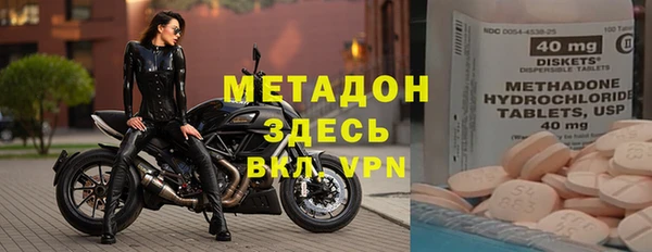 кокаин VHQ Алзамай
