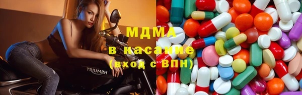 каннабис Алексин