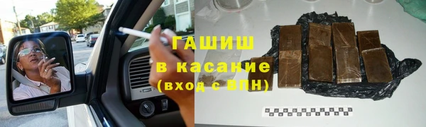 каннабис Алексин