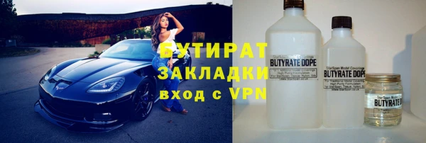 кокаин VHQ Алзамай