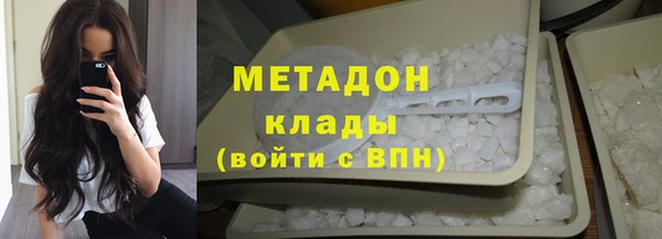 ALPHA PVP Алексеевка