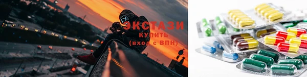 кокаин VHQ Алзамай