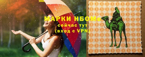 кокаин VHQ Алзамай