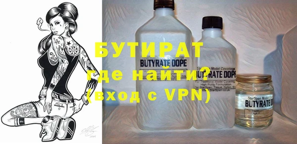 mix Медвежьегорск