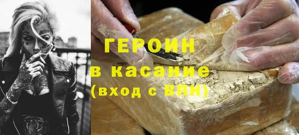 кокаин VHQ Алзамай