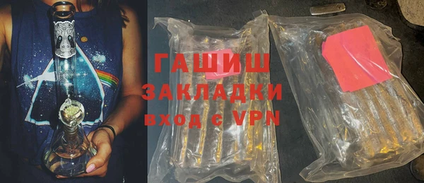 кокаин VHQ Алзамай