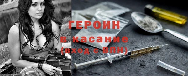кокаин VHQ Алзамай