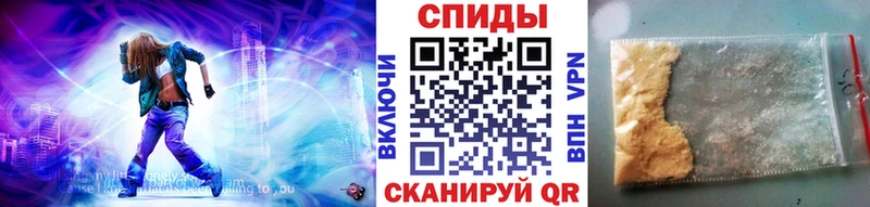 mega tor  Малоархангельск  Первитин Декстрометамфетамин 99.9% 